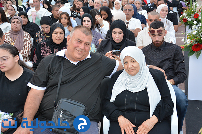 حفل تخريج الفوج التاسع والثلاثين في دار التربية والعلوم الشاملة – عتيد جلجولية